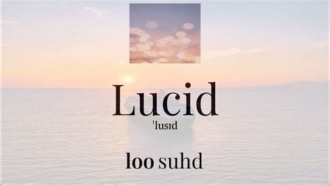 How To Say Lucid Correctly With Native English Speaker 英語正確發音 Youtube