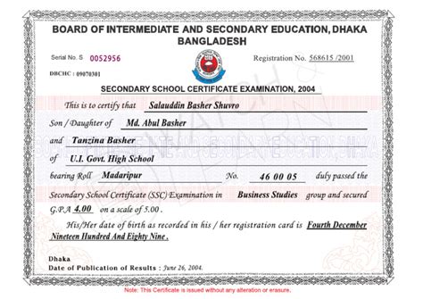 Ssc Certificate Editable Format Pdf