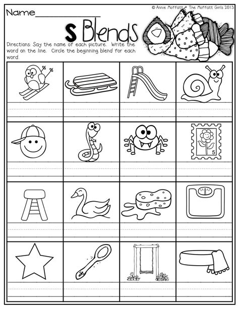 S Blend Worksheet First Grade