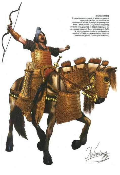 Pin By Zovolias Nikos On History Ancient Warriors Ancient Warfare