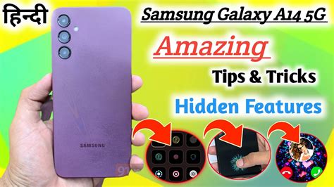 Samsung A Tips And Tricks Samsung Galaxy A G Tips And Tricks Top