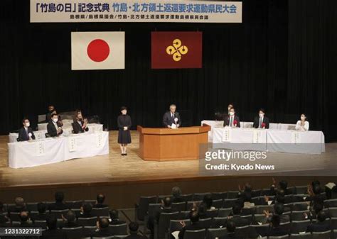 61 Takeshima Sovereignty Ceremony Stock Photos High Res Pictures And