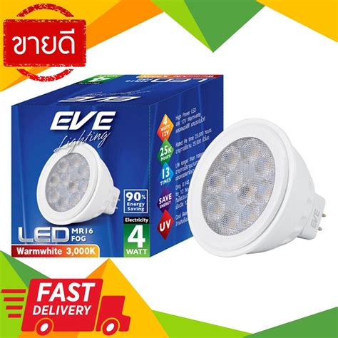 Yien 5 ชิ้นเซ็ต E10 หลอดไฟ Led Dc 3 โวลต์ 45 โวลต์ตราสารหลอดไฟแสดง