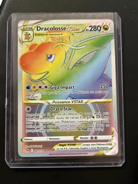 CARTE POKEMON DRACOLOSSE Vstar 081 078 Pokemon GO FR Neuf EUR 56 90