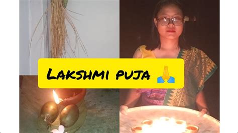 Celebrating Lakshmi Puja Lwkhi Puja Yao Ise Fisaywinw Noao Jaiga