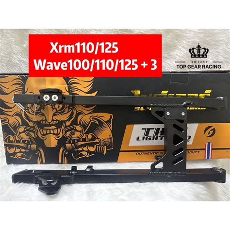 Jrp Swing Arm Slotted Plus Wave Xrm Tmx Raider J Smash