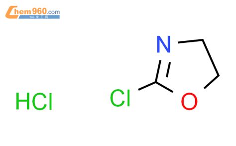 Chloro Dihydro Oxazole Hydrochloridecas