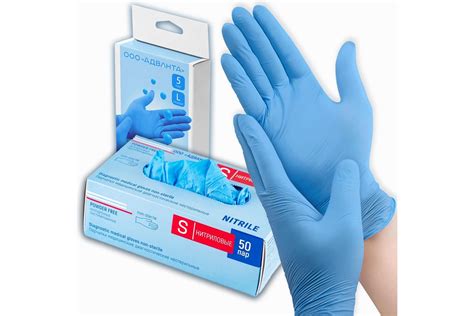 Перчатки нитриловые нестерильные Advanta р. S № 50, 50 пар Top Glove ...