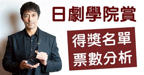 【寫真】日本最美天使偶像橋本環奈太可愛寫真連發 23p 劍心．回憶