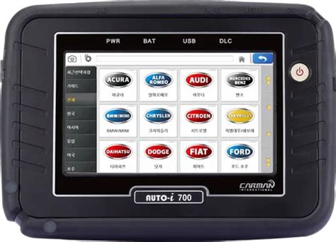 Vehicle Scanner at Best Price in India