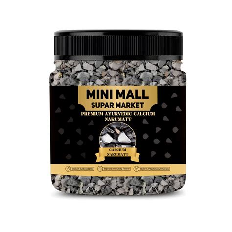 Buy Mini Mall Super Market Indian Edible Roasted Clay Bhutdo Khadi