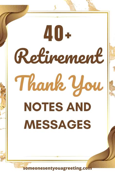 40 Retirement Thank You Notes For Ts Party And Best Wishes Someone Sent You A Greeting