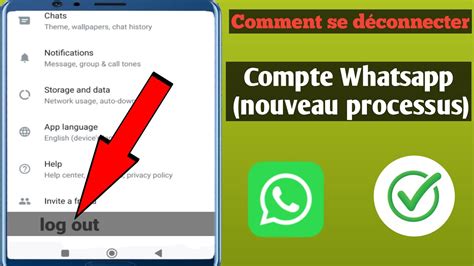 Comment se déconnecter d un compte Whatsapp Comment se déconnecter de