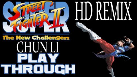 Hard Level 8 Chun Li Arcade Playthrough Super Street Fighter Ii Turbo