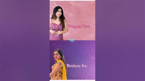 Pragati Verma 💖 Vs ♡ Bindass Kavya 💝 Comment Your Favourite ️ Youtube