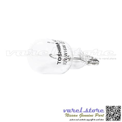 Jual Bulb Bohlam Lampu Mundur Reverse Lamp Nissan Grand Livina Genuine