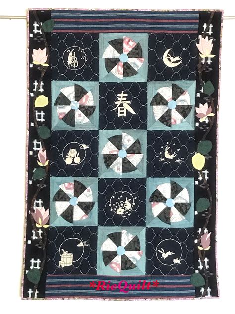 Japanese Quilt Kimono Fabric Use Japanese Quilt Quilts Dresden