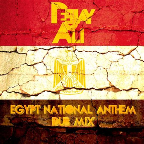 Egyptian National Anthem ( DeeJay Ali Dub Mix ) by DeeJay Ali | Mixcloud