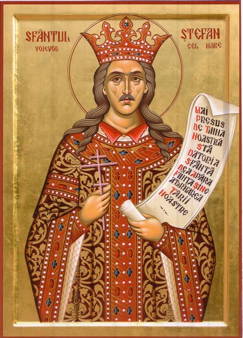 Orthodox Christianity Then And Now Saint Stephen The Great Prince Of