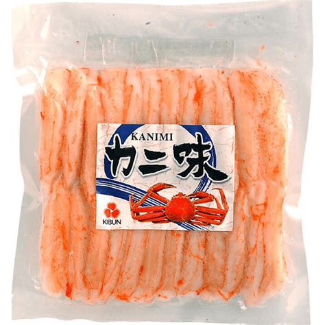 Kibun Crab Sticks 250g Frozen Seafood Walter Mart