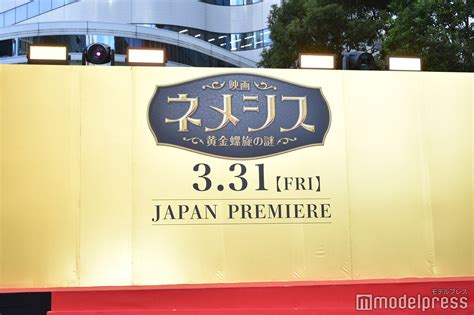 画像640 Kat Tun上田竜也、30kgリバウンドの日テレ安村直樹アナに直球質問「てかさー、また太った？」＜映画 ネメシス 黄金螺旋