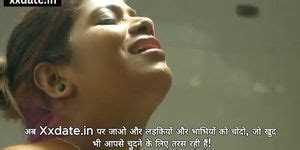 DEVER NE BHABHI KE SATH KIYA SEX Yorgelis Carrillo Yorgelis