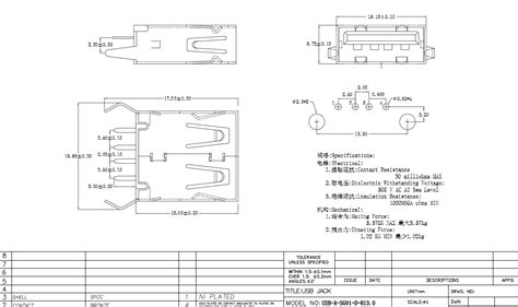 Usb A Sg01 D H13 Usb Type A 20 Receptacle 4pin Dip Vertical