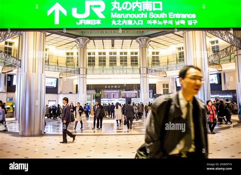 Tokyo Station, Marunouchi, Tokyo, Japan Stock Photo - Alamy