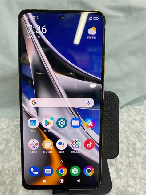 Poco X4pro 256GB 手提電話 手機 Android 安卓手機 OPPO Carousell