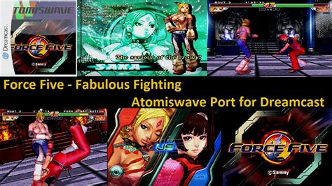 Force Five Unreleased Atomiswave Fighter Ported To Dreamcast Youtube