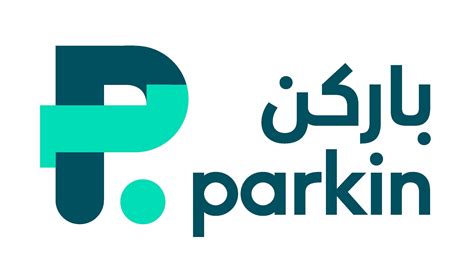 Parkin Announces Increase In Number Of Shares Allocated To Retail