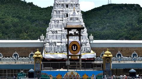 tirupati devasthanam free darshan token online booking date ...