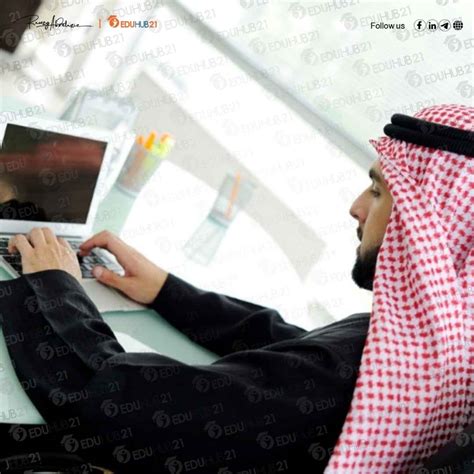 تخصصات مطلوبة في سوق العمل السعودي Eduhub21