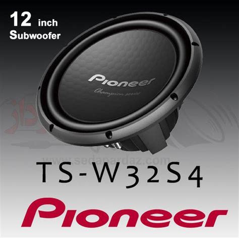 Pioneer W Car Subwoofer Champion Series Double Coil Subwoofer