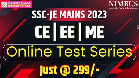 Ssc Je Mains Online Test Series Civil Electrical Mechanical