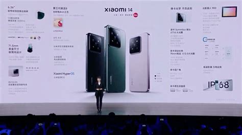 Xiaomi 14 Nowy kompaktowy flagowiec w końcu pojawia się z dużymi