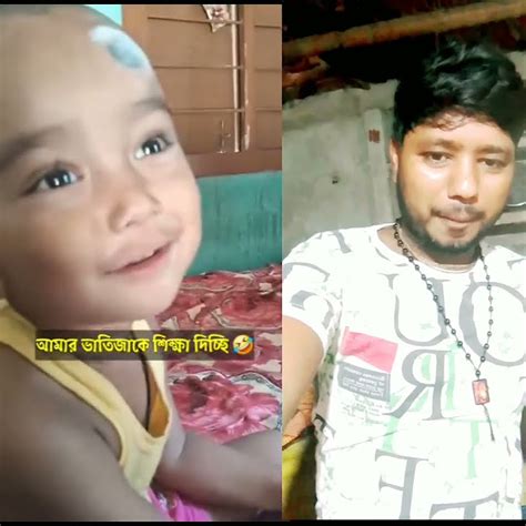 😀ও দিদি আই লাভ ইউ 😁আই লাভ 😀ইউ টু ও দি🤣দি তুমি নাকি চোর🤣 Youtube