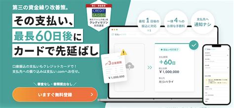 どうしても5万必要！5万円無審査即日は？誰か5万貸してください。即日今すぐ5万稼ぐ方法。知恵袋など