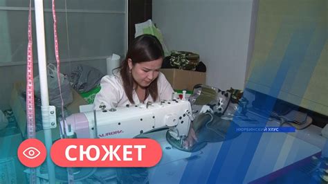 Жительницы Нюрбинского района Якутии приняли участие в акции в ...