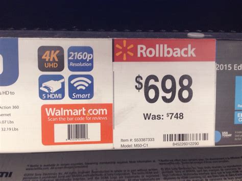 Walmart Supercenter in Payson | Walmart Supercenter 300 Beeline Hwy N ...