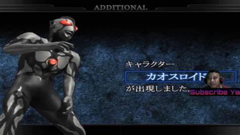 Ultraman Fighting Evolution Rebirth Unlock Chaosroid U YouTube