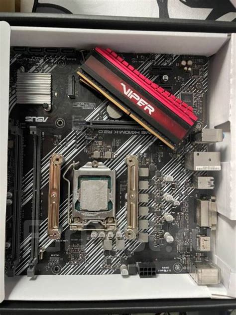 Материнская плата+проц+опера, H410, Asus, б/у, в наличии. Цена: 18 000 ...