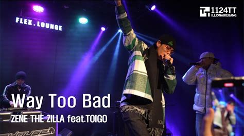 20231110 Way Too Bad Zene The Zilla Feattoigoraphouse Vol24