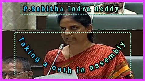 Today P Sabitha Indra Reddy Take A Oath In Assembly Youtube