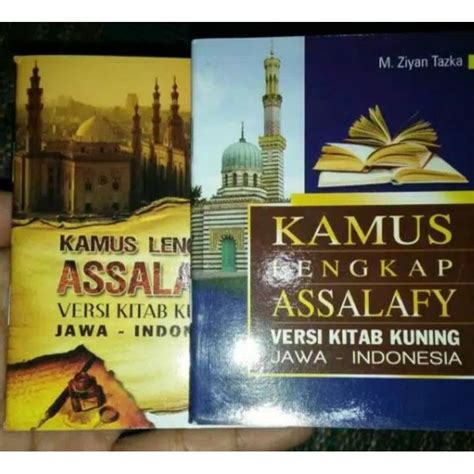 Jual Kamus Lengkap Assalafy Versi Kitab Kuning Jawa Indonesia Saku