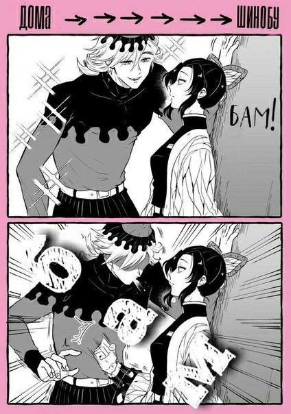 Ghim của Eve Nev trên kimetsu no yaiba Anime Kỳ ảo Quỷ