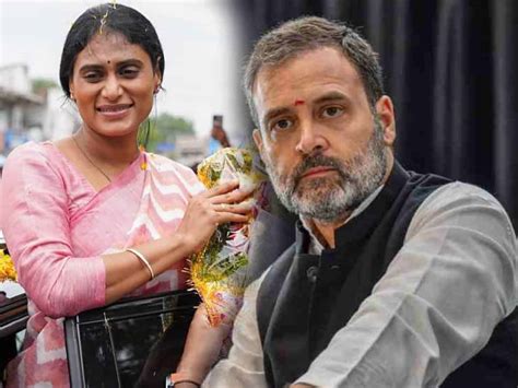 Sharmila S Special B Day Wishes To Rahul Gandhi