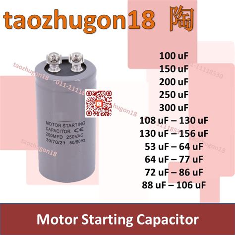 Motor Starting Capacitor Kapasitor Starter Mesin 250V 450V 330V I 100uF