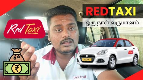 Red Taxi Daily Revenue Update Driver Salary In Red Taxi Red Taxi