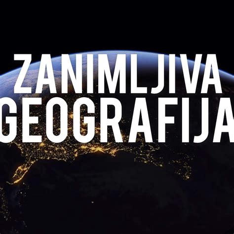 Zanimljiva Geografija YouTube